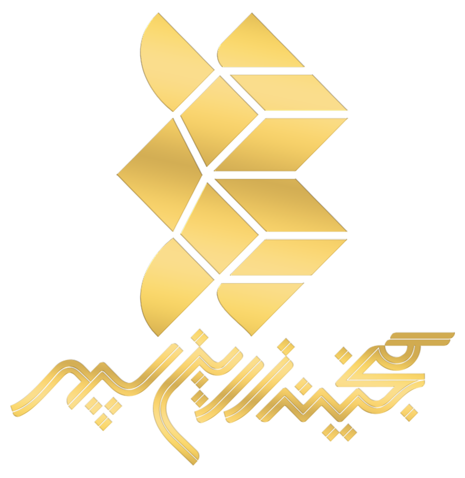 گنجینه زرین سپهر